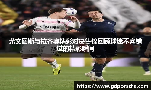 JN江南体育官网入口