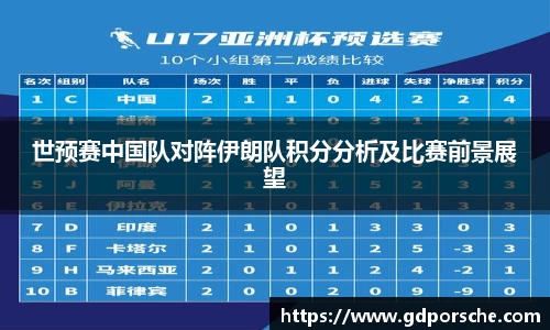 JN江南体育官网