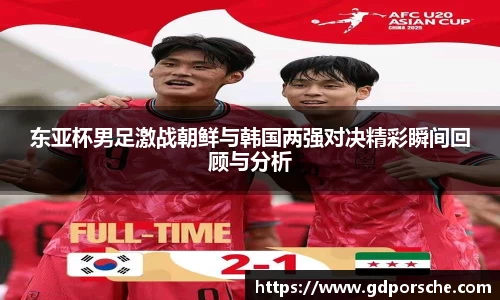 JN江南体育官网
