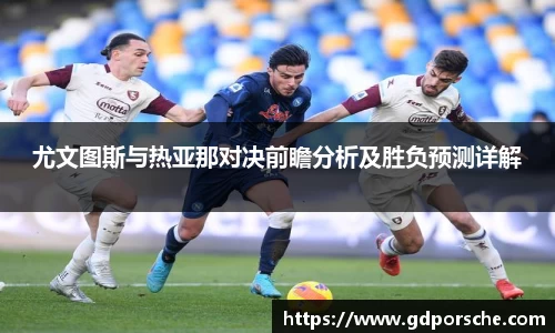 JN江南体育官网入口