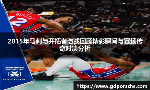 JN江南体育