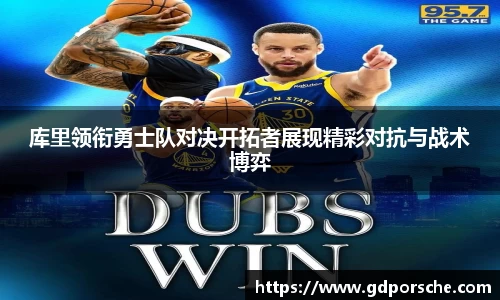 JN江南体育官网入口