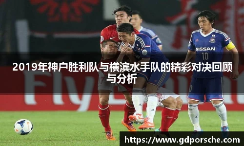 JN江南体育官网入口