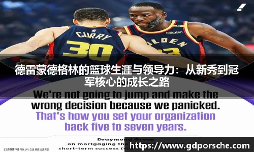 JN江南体育官网
