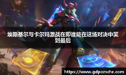 JN江南体育