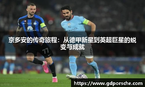 JN江南体育