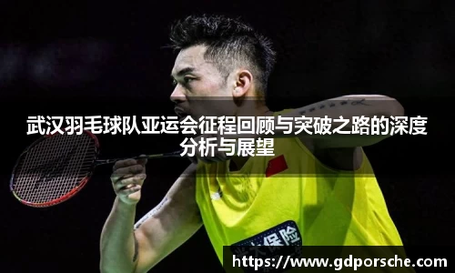 JN江南体育官网入口