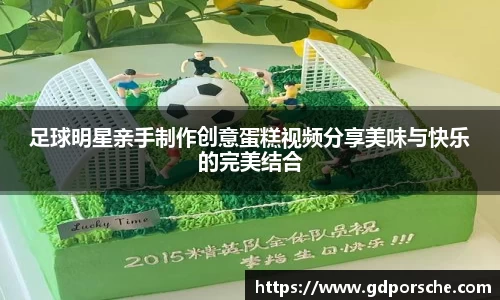 JN江南体育