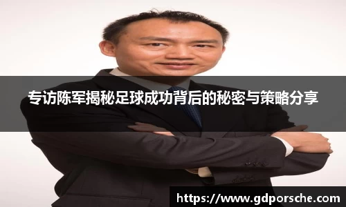 jn体育平台