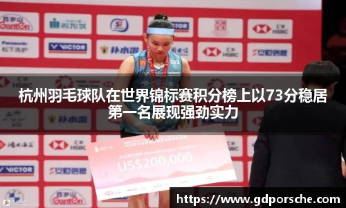 JN江南体育