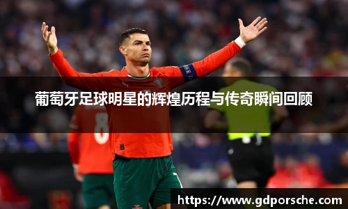 JN江南体育